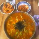 동일@ | 강릉 현지인 장칼국수 맛집 <동일장칼국수> 내돈내산 후기