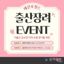 대전오월드 이미지