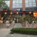 어린이대공원 제8호 화장실(남/녀) | 어린이대공원 근처 &#39;오근내7닭갈비&#39; 주차가능한 성수 닭갈비 맛집 추천