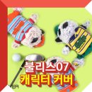 1377 이미지