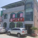 섬진칼국수 이미지