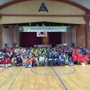 2016 전라북도교육감배 학교스포츠클럽 플로어볼대회 (개회식) 이미지