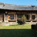 진주 청원리 이씨고가 Daum카페