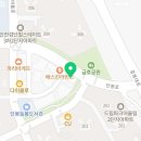 엠베스트SE오성학원