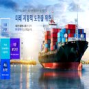 엔지엘(주) 네이버블로그