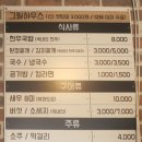 산앤들