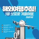 명륜진사갈비부평시장역점
