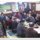 의정부중학교 이미지