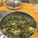 군자감자탕 | 뼈구이와 감자탕이 맛있는 군자역 맛집 미소감자탕 뼈구이 솔직 후기