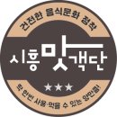 흙과사람들 이미지