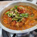 오뚜기회관 이미지