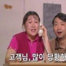 아이비헤어커커미용실