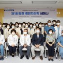 성남시의료원 이미지