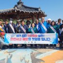 교동면-5 이미지