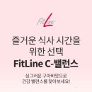 씨(C) 이미지