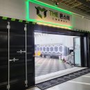 잭슨세차장 이미지