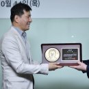 삼일제약사옥 이미지