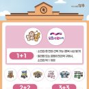 피카소북 네이버블로그
