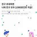미아SG스크린 | 미아 스크린골프 온다스트린골프 김캐디로 예약하기