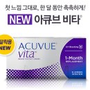 뉴아이리스안경