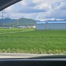 화창행정사 사무소 이미지