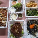 가장 맛있는 족발 이미지