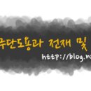 페라리PC방 이미지