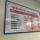 서초대로1길 2 (2)_ 이미지