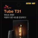 에스케이마트 이미지