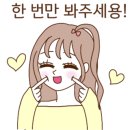 쥰미용실