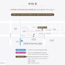 서울나란이치과의원 이미지