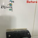 영종대로252번길 이미지