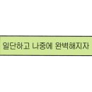 오월의제과점 - 김포시 황금로70번길 5-13 | 오월의제과점