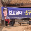 왕산공원 이미지