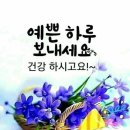 아들러부모교육연구소 이미지