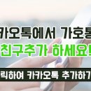 (주) 아이언사천