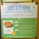 [아트센터달][할인]추억의 청춘 하모니카(목)9:30 | 대학로연극추천 뷰티풀라이프 다시 오지 않을 이순간 (주차할인, 위치)