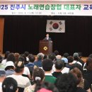 시민 노래연습장 이미지