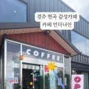 카페언더나인