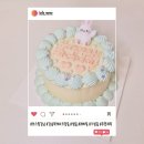 작업실오후 화장실 | 강남역 케이크 맛집 생일 레터링 쏘스윗 강남 주문제작 후기