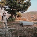 어라운드빌리지 이미지