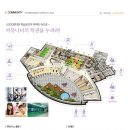 굿모닝 휘트니스 클럽 이미지