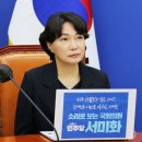 전국씨씨티비