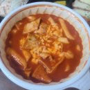 이쉐프수제돈가스 이미지