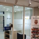 윤스메디칼 네이버블로그