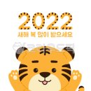 안양중앙시장 이미지