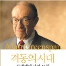 도서출판 마에스트로
