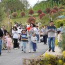 산이정원 이미지