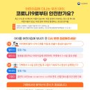 토곡어린이집 이미지