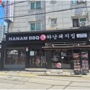 GS25수원아주점 이미지